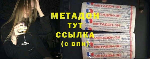 прущий лед Верея